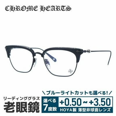 chrome hearts 眼鏡の通販 307件の検索結果 | LINEショッピング