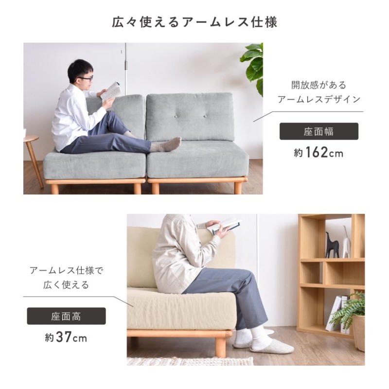 【新品未使用】デザインソファ＆オットマン｜北欧モダン インテリア 椅子 チェア セルタン オットマン スツール チェア おしゃれ 足置き 椅子