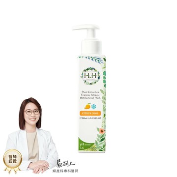 HH私密植萃抗菌潔淨露(200ml) 【小姐不熙娣 節目推薦】
