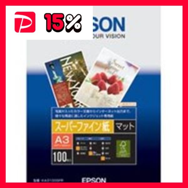 (業務用30セット) エプソン EPSON スーパーファイン紙 KA3100SFR A3 100枚