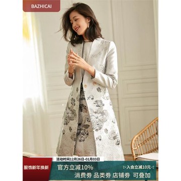 復古氣質女神范仿宋錦質感提花外套優雅銀色通勤風衣秋秋新款女裝