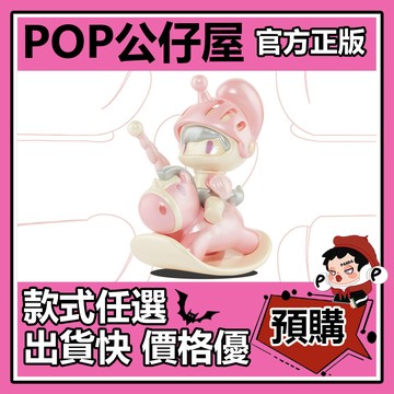 POP【全新🔥正版】Vioola 小騎士初代 系列 盲盒 盲抽 盒玩 公仔 禮物 手辦熱情小騎士 無畏小騎士 彩虹小騎士