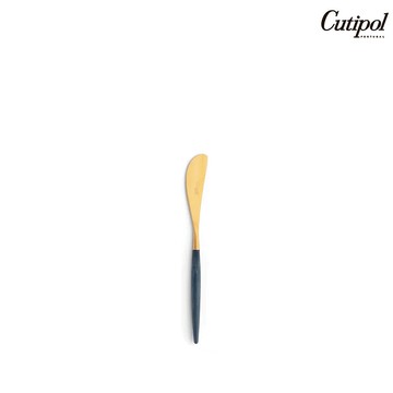 葡萄牙 Cutipol | GOA / 藍金 / 奶油刀