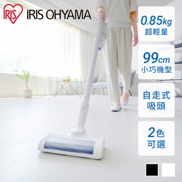 IRIS OHYAMA 極輕量充電式無線吸塵器 SCD-185P