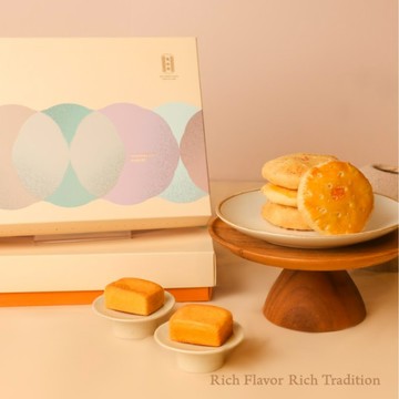 【國際購物】巧饌禮盒 (鳳梨酥x太陽餅) (奶蛋素)｜舊振南