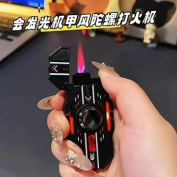 YOG-打火機 陀螺打火機 打火機防風 噴射打火機 旋轉打火機 造型打火機 創意打火機 防風打火機 男友老公禮物