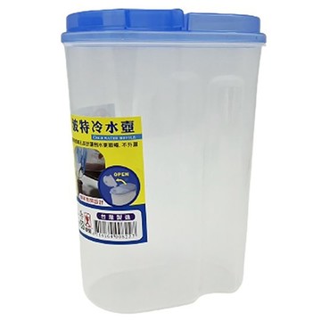 百貨King 波特塑膠冷水壺-冷熱飲皆宜/桌上壺/台灣製造  2.5L  1個  藍色