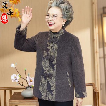 老年人冬裝女媽媽加絨加厚雪貂絨外套60歲80老人太太冬季保暖衣服