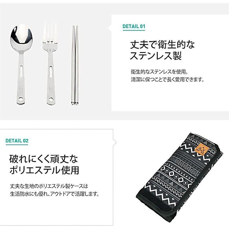 KZM トライカトラリーセット ステンレス スプーン フォーク 箸 3点セット ケース付き キャンプ camp キャンプ用品 携帯 食器