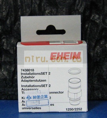 【西高地水族坊】德國伊罕EHEIM 1250馬達出水口連接器