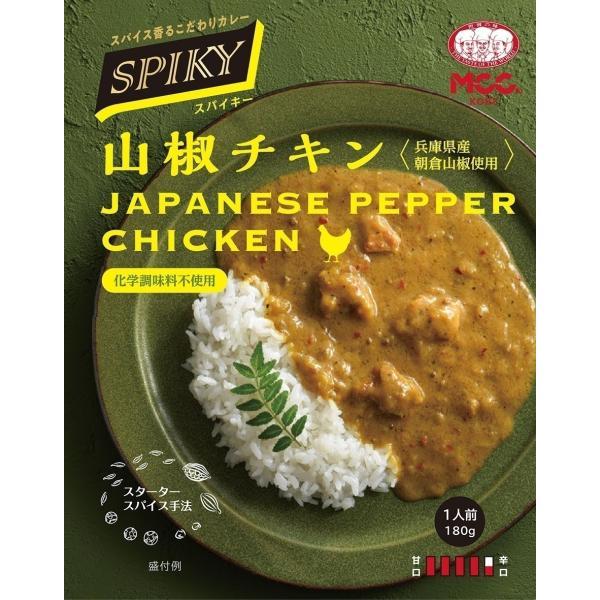 エム・シーシー食品 山椒チキン 180g