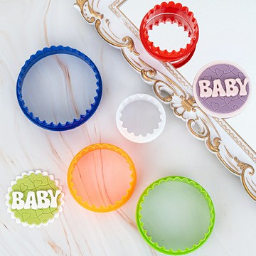 圓形齒輪波紋塑料切模具餅干曲奇蛋糕切模翻糖壓花DIY烘焙工具