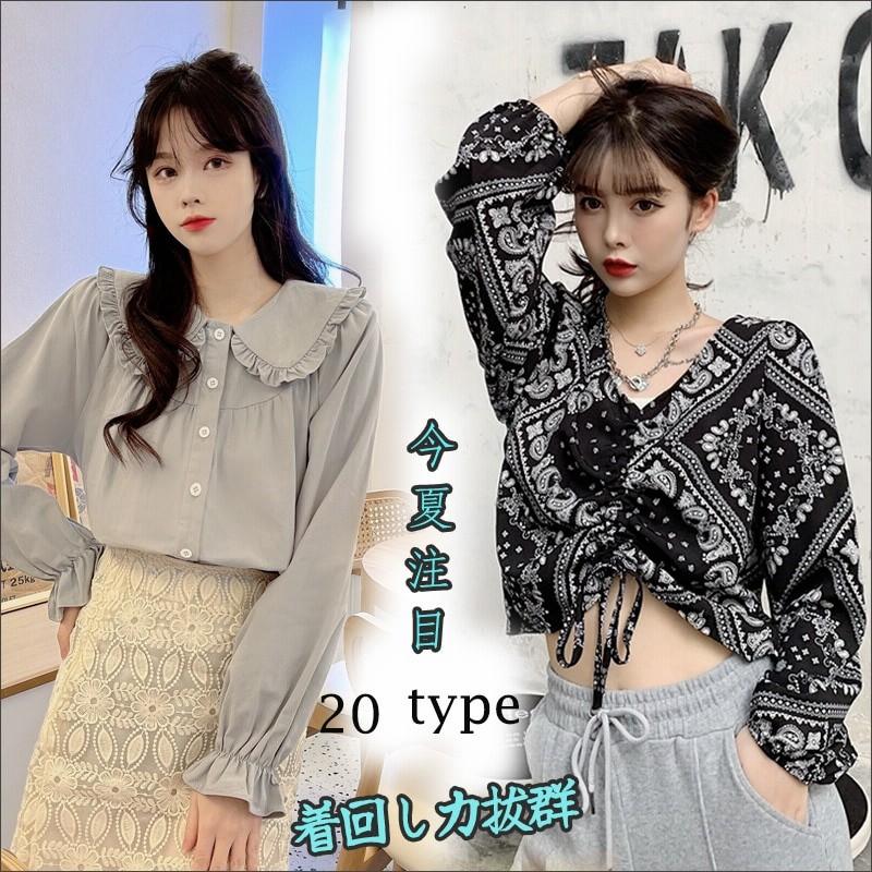 22韓国ファッション 着痩せ トップス シャツ 春夏服 レディース スウェット 上着tシャツ 通販 Lineポイント最大1 0 Get Lineショッピング