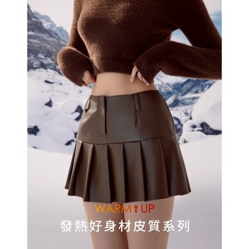 AIR SPACE LADY 【發熱好身材皮質系列】拼接百褶皮質短裙(黑/咖啡) 女裝 現貨