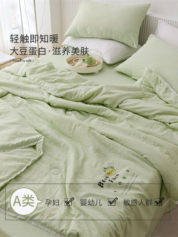 夏被夏涼被華夫格夏季兒童單人薄被子水洗棉空調被雙人夏天可機洗