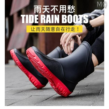 全新 時尚中筒防水鞋男刷毛防滑中幫雨靴新款廚房工作套鞋外賣洗車膠鞋 廚師鞋