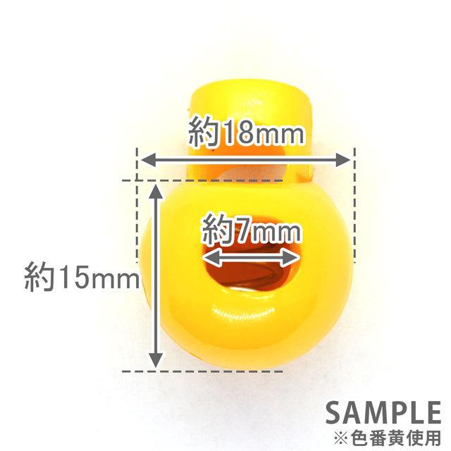 コードロック ひもホルダー 丸型 赤 4a