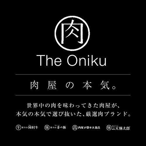 The Oniku ザ・お肉 ウインナー (スパイシーフレーバーなウインナー)