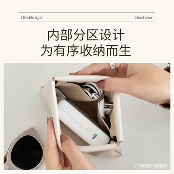 🍮 隔天發 🍮 數據綫收納包自動閉閤有綫耳機隨身袋電源充電器小迷你便攜數碼袋 4SGL 9DDH