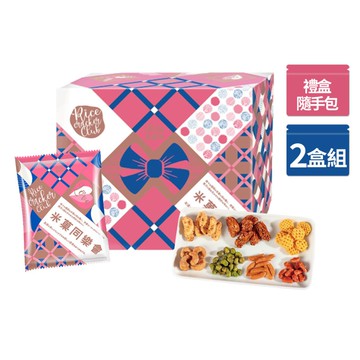 萬歲牌米菓同樂會(30gx20包)x2盒