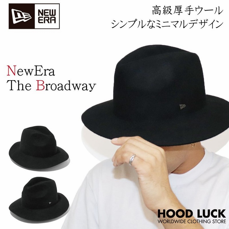 ニューエラ ハット Newera Broadway ブロードウェイ ウール 中折れハット 秋冬 帽子 キャップ 大きいサイズ 中折れ メンズ レディース カジュアル シンプル 通販 Lineポイント最大0 5 Get Lineショッピング