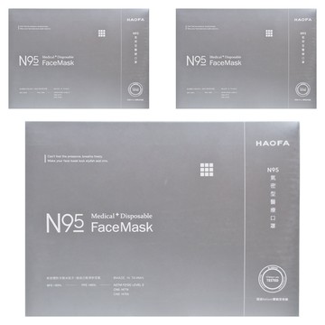 HAOFA N95立體醫療口罩 氣密型 XS  30片  3盒  純白色