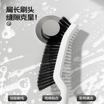 🔶台灣發貨🔶長柄縫隙刷瓷磚多功能浴室廚房衛生間用刷死角馬桶縫隙刷子刷水槽