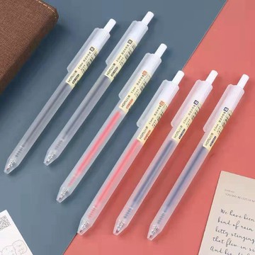 按壓中性筆 按壓筆 中性筆 原子筆 中性筆 簽字筆 0.5mm 無印 紅筆 黑筆 藍筆  圓珠筆 中性 筆按壓 原子筆