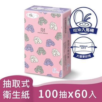 情人 ROBINMAY限定版抽取式衛生紙(100抽x6包x10串/箱)