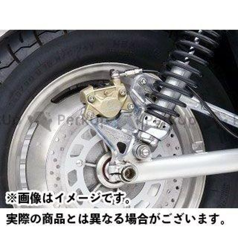 ワイズギアリアブレーキキットバイクvmaxリアキャリパー