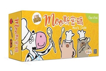 『高雄龐奇桌遊』豬朋狗友之 Moo斯密碼 Moo's Code 2019新版 繁體中文版 正版桌上遊戲專賣店