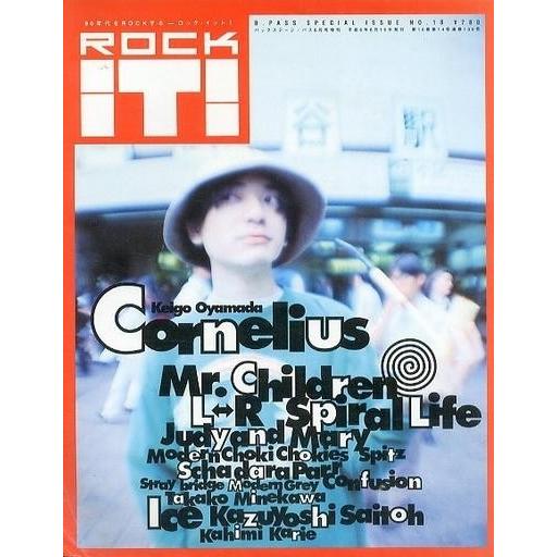 中古B-PASS ROCK iT! NO.18 B-PASS 8月号増刊 ロック・イット!