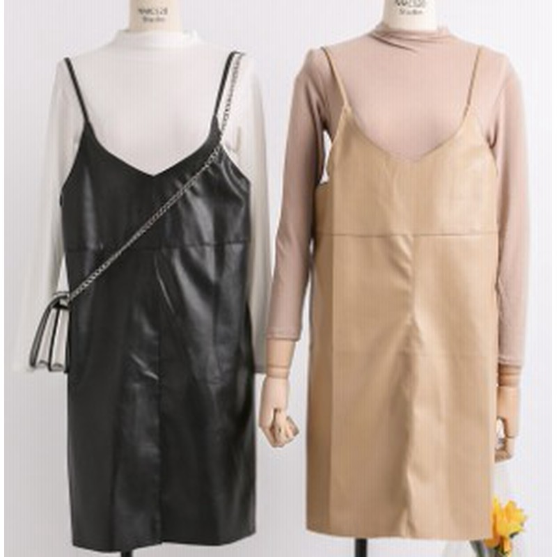 Puストラップ ワンピース ハイネック カットソー セットアップ フェイクレザー オルチャン ファッション 韓国 秋 冬 人気 コーデ 通販 Lineポイント最大1 0 Get Lineショッピング