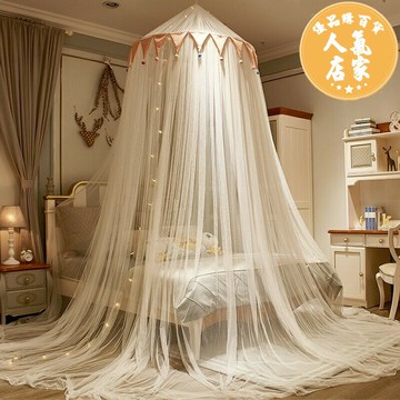 蚊帳 圓頂蚊帳 吊頂蚊帳 吊頂蚊帳落地式公主風圓頂家用免安裝紋賬2025新款臥室宮廷吊掛頂