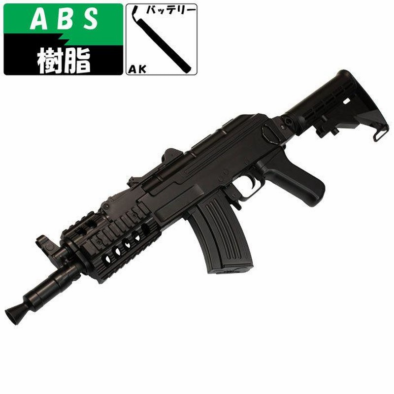 2月2日入荷】CYMA AK47βM4ストック スポーツライン電動ガン | LINE