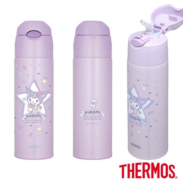【THERMOS膳魔師】不銹鋼真空保冷吸管瓶550ml(酷洛米系列)(FHL-551KU-PL)