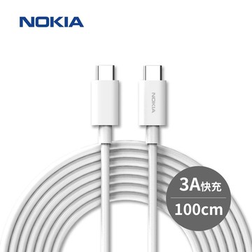 【NOKIA 諾基亞】USB-C to USB-C 5A充電線100cm-E8101C