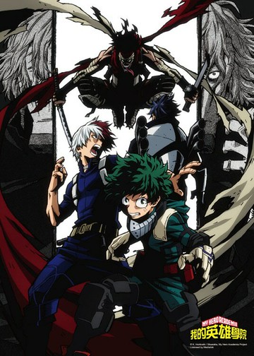 【拼圖貓】HC - 經典動漫系列-我的英雄學院 台灣製 520片拼圖 520J-049