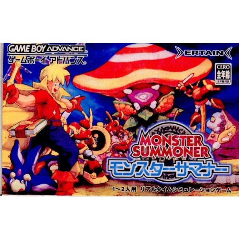 中古即納』{GBA}モンスターサマナー(MONSTER SUMMONER)(20040715