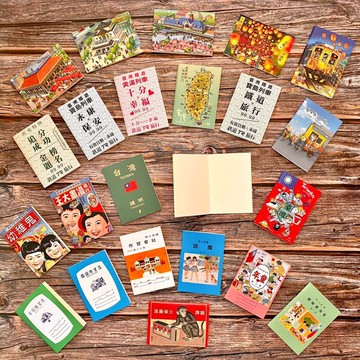 旅行小手札 口袋筆記本 迷你筆記本 復古筆記本 集章本 手帳本 旅行良伴必備小物 台灣紀念品 TR台灣鐵道