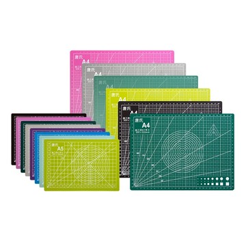 A4切割墊 A5切割墊 雙面可用 切割墊板 多色 切割墊 墊板 桌墊 手帳切割墊 紙膠帶切割 雕刻 手工藝