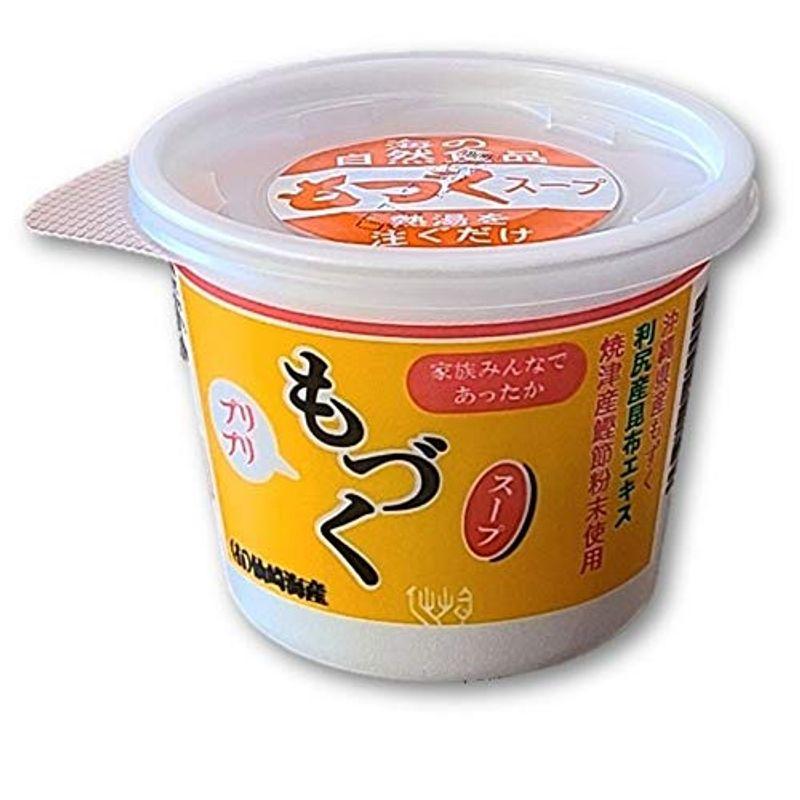 仙崎海産 もづくスープ カップ 沖縄県産太もづく 使用 もずく もずく スープ (20個入り)
