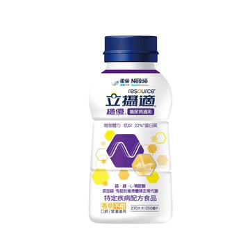 雀巢健康科學 立攝適穩優糖尿病適用配方香草口味(250mlx24罐/2箱) 加贈4罐