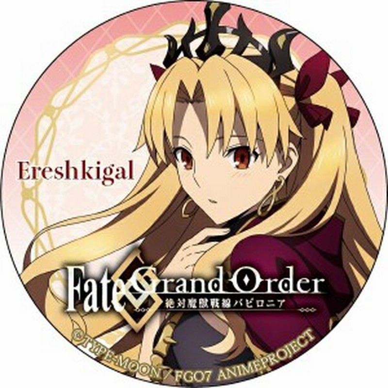 Fate マルイ ランサー 缶バッジ - アニメグッズ