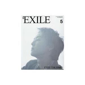 中古月刊EXILE 月刊EXILE 2021年5月号