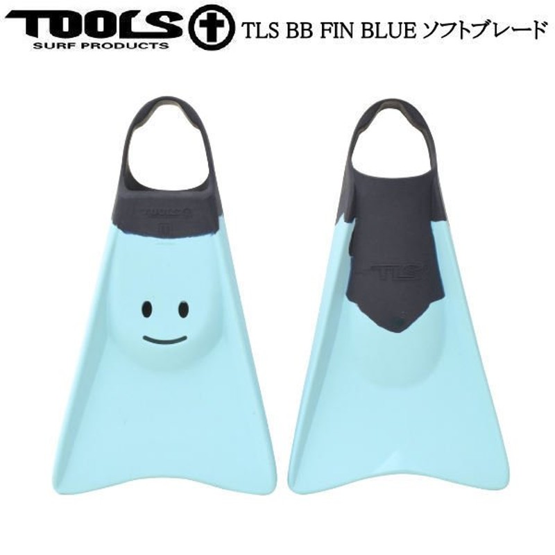 TOOLS トゥールス Tls Bb Fin Soft フィン 水かき ボディボード サーフィン 足ひれ 海 ブルー S・M・L 通販  LINEポイント最大0.5%GET | LINEショッピング