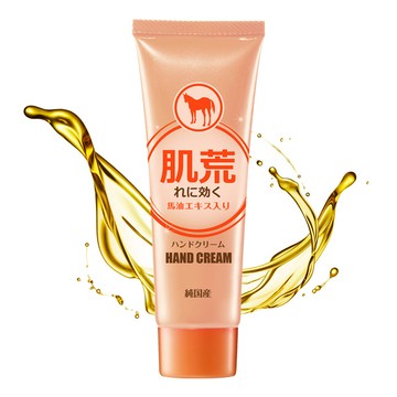 日本馬油賦活護手霜80g