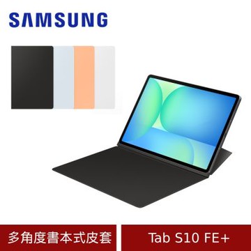(原廠盒裝) Samsung Galaxy Tab S10 FE+ (X620/X626) 多角度書本式皮套