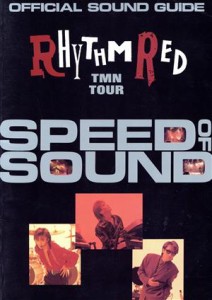  ＳＰＥＥＤ　ＯＦ　ＳＯＵＮＤ ＲＨＹＴＨＭ　ＲＥＤ　ＴＭＮ　ＴＯＵＲ　Ｏｆｆｉｃｉａｌ　Ｓｏｕｎｄ　Ｇｕｉｄｅ／芸術・芸