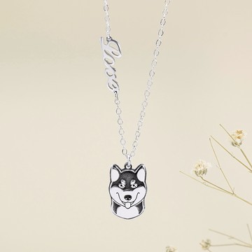 【STORY故事銀飾】狗狗訂製純銀項鍊-柴犬款